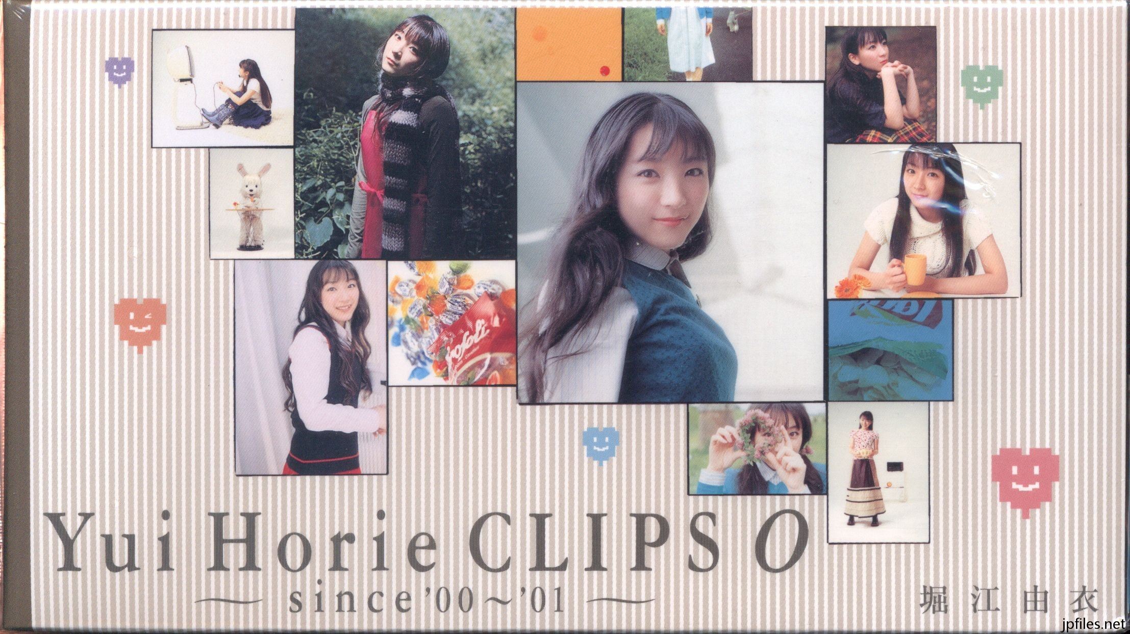 Vhsrip Yui Horie Clips Since