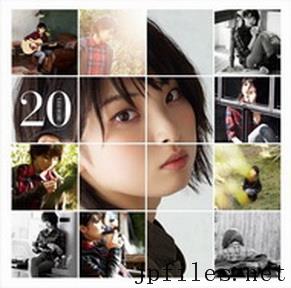 Album] 家入レオ – 20 [MP3+Hi-Res FLAC](2015) | Japanese Files