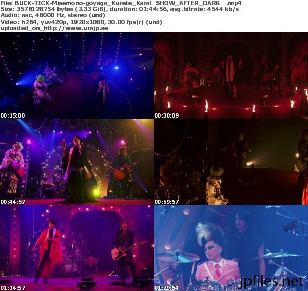 Buck Tick 21 07 17 魅世物小屋が暮れてから Show After Dark Japanese Files